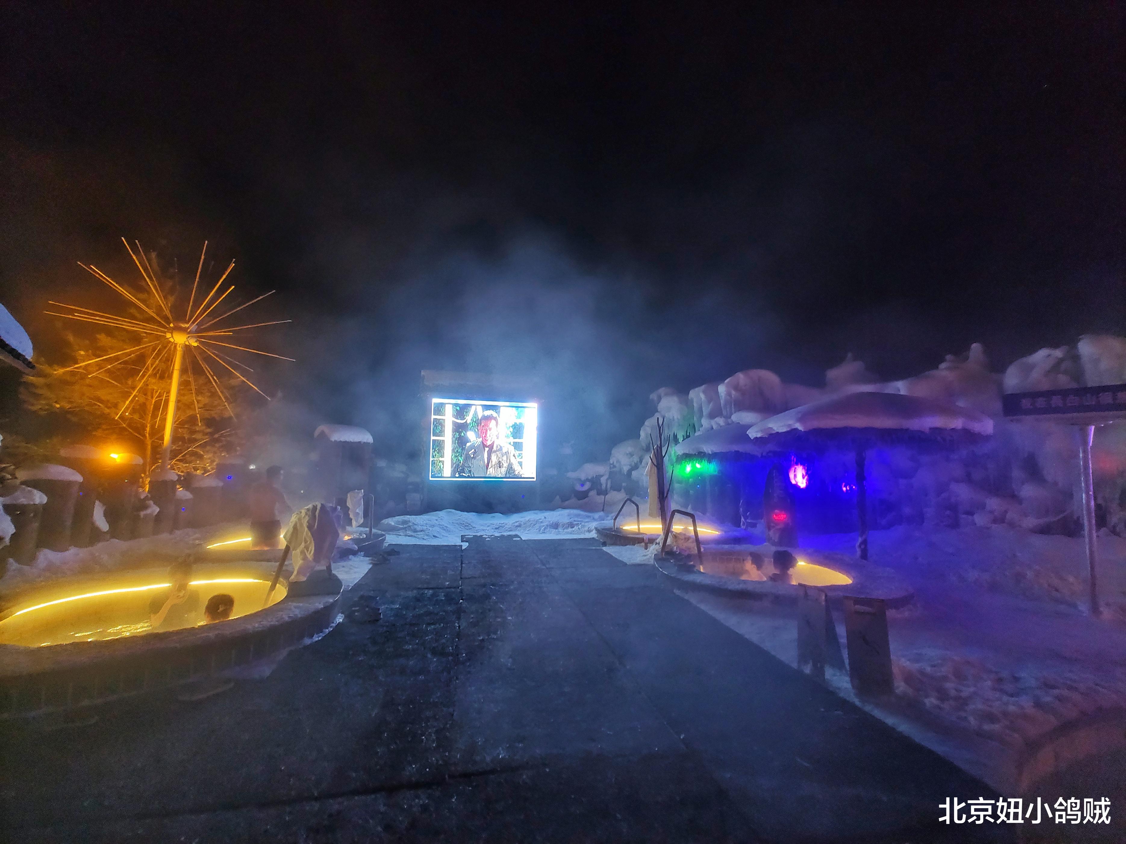 温泉|情侣必去的浪漫旅行地：零下20°C长白山，泡火山温泉