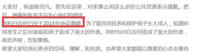 这3位“劣迹艺人”竟然能出来拍戏，我不理解