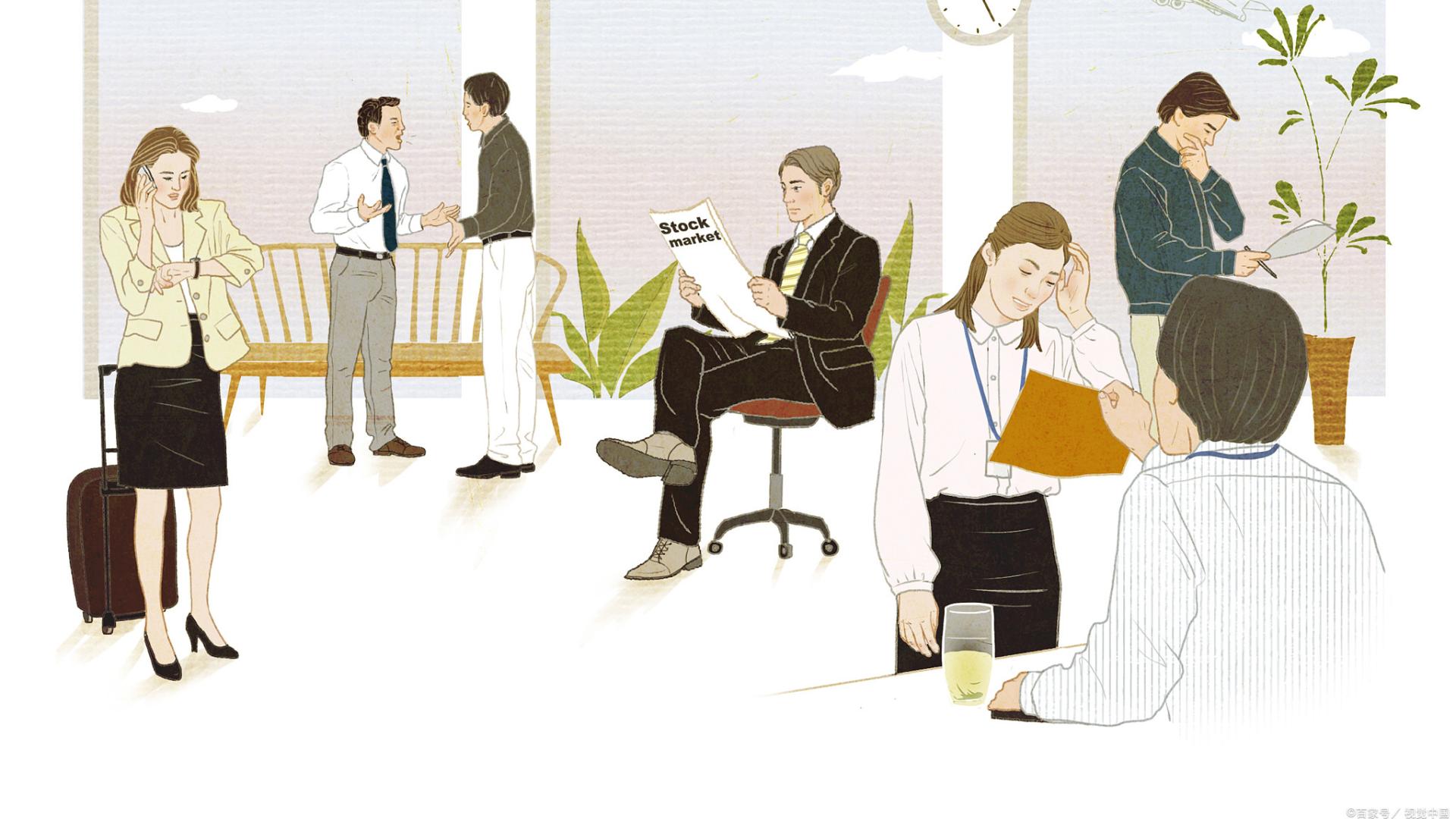 |职场中碰到小人怎么办