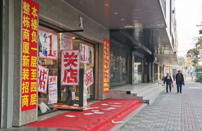 led照明|时代在变,经营模式一成不变的实体店没有活路