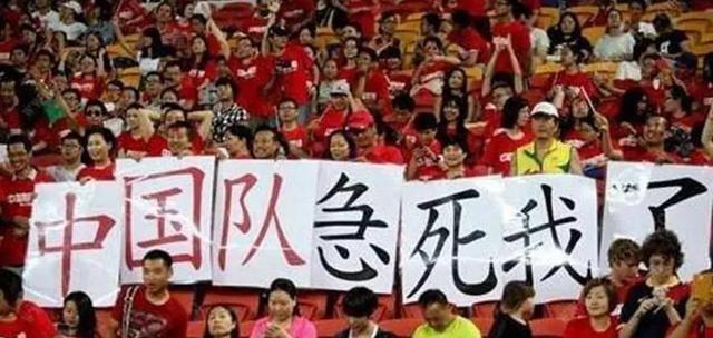 中超|下午2点！陈戌源干了件好事，中超重启在即，国足还能救吗？