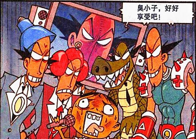 四大美人|奋豆“金屋藏娇”夜夜笙歌，四大美人贴身相伴，奋爹：分我一个！