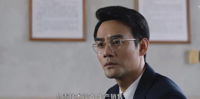 宋运辉|《大江大河2》结局改编很大，优点和缺点都很明显