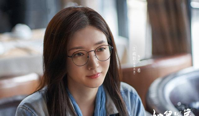 杨蓉|女星的星运是“玄学”：王力可演38个女主不火，杨蓉“万年女配”