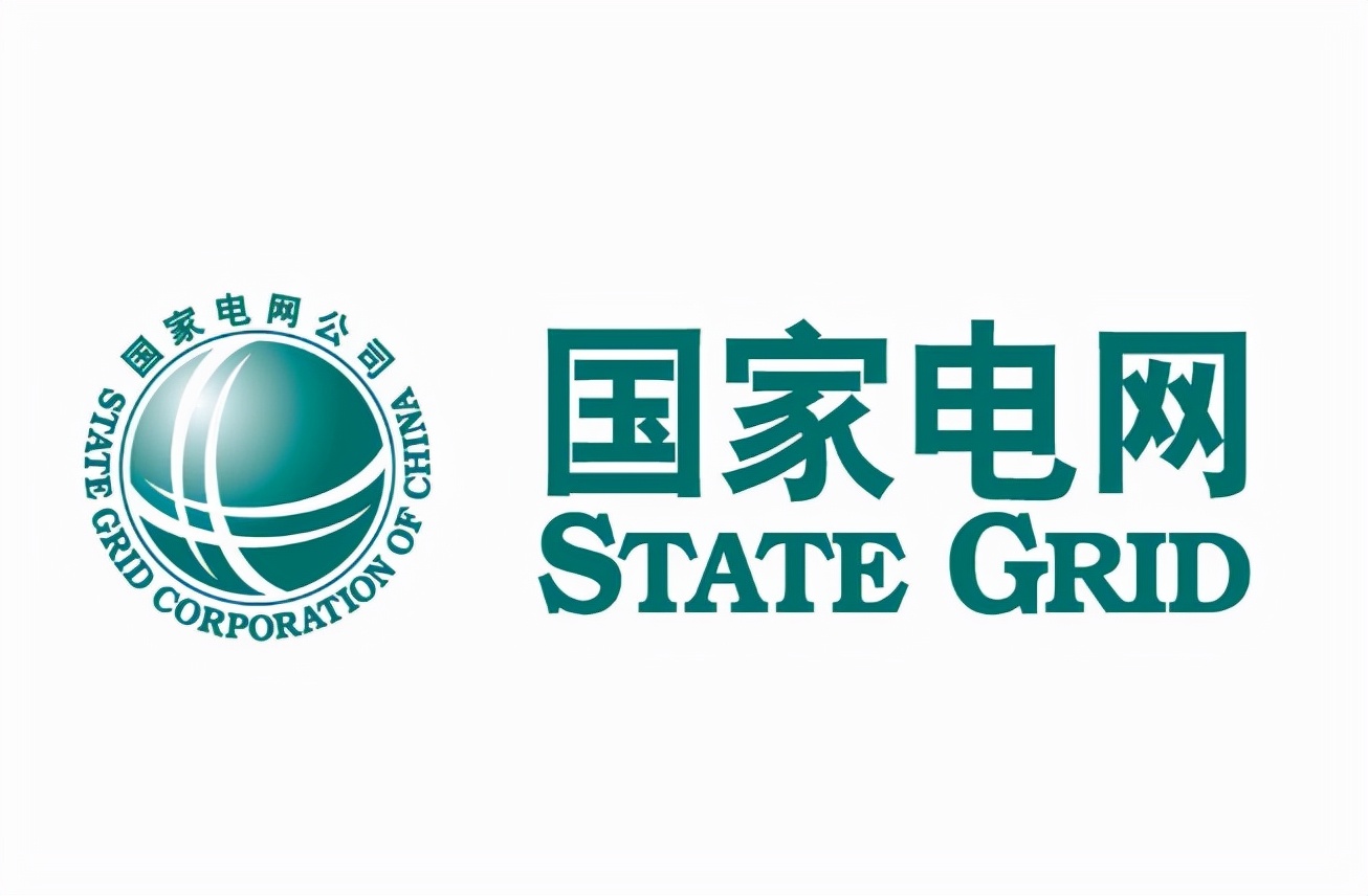 大学|毕业后想进入国家电网,5所电力大学值得选择,录取分数也不高