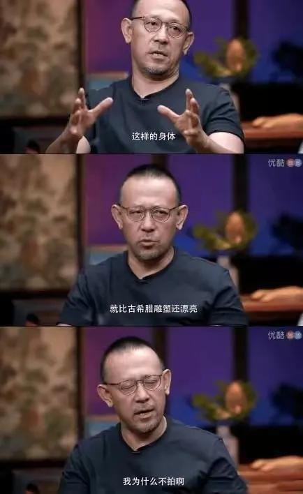 彭于晏|彭于晏,也走到了今天