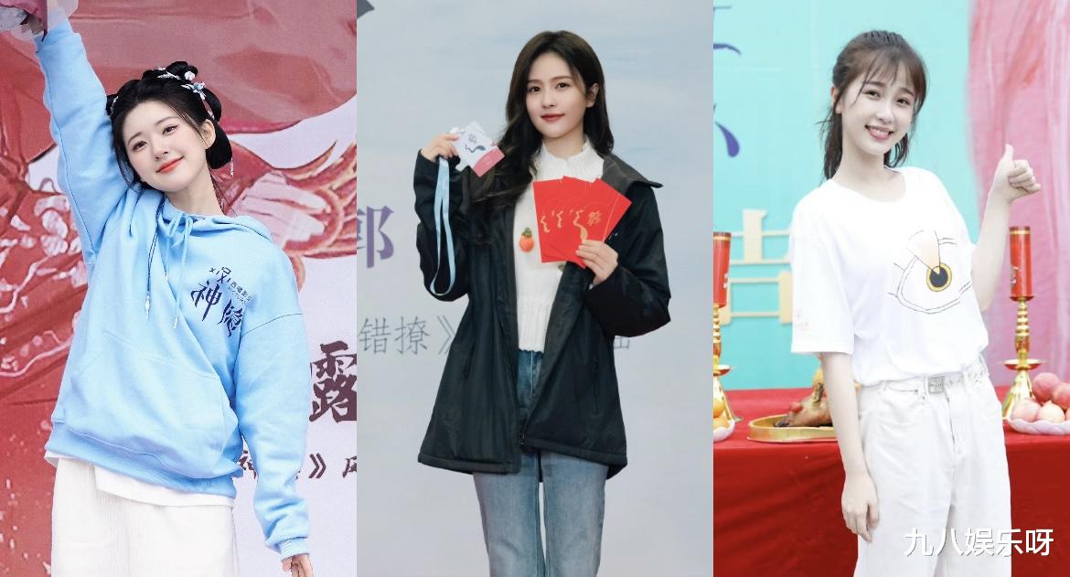 赵露思|赵露思新剧撞型白鹿,二人发展规划也相似