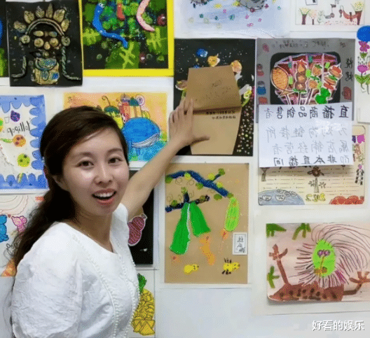 许敏|田静晒儿女的画作，下意识捂住的名字引争议，网友：不如熊磊坦诚