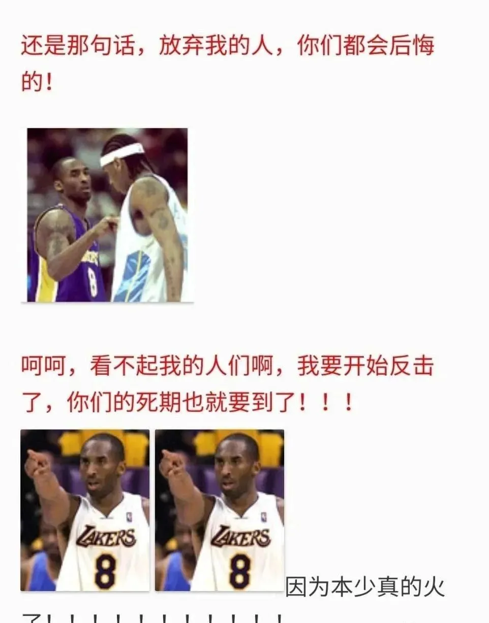 任嘉伦|任嘉伦官宣结婚之后，拍戏细节还有多少是真的？