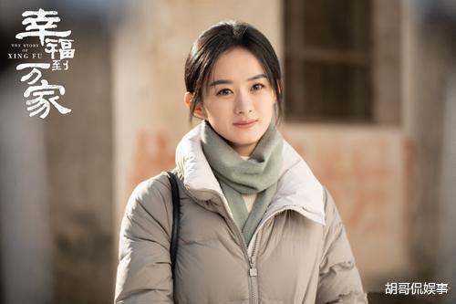 毛晓彤|继《谁是凶手》之后，赵丽颖继续转型之路，搭档罗晋参演新剧