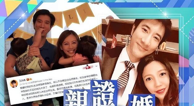 王力宏|王力宏官宣开演唱会!支付抚养费超汪小菲2.6倍,台下仅1人也要唱