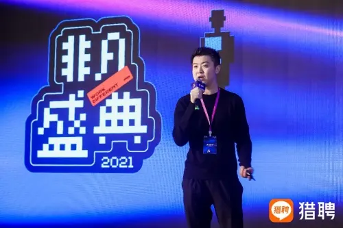 陕西|收入增幅不及预期，猎聘风光背后的难言之隐