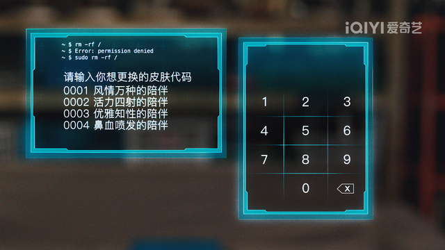 攀枝花|咱打工人自己的破事