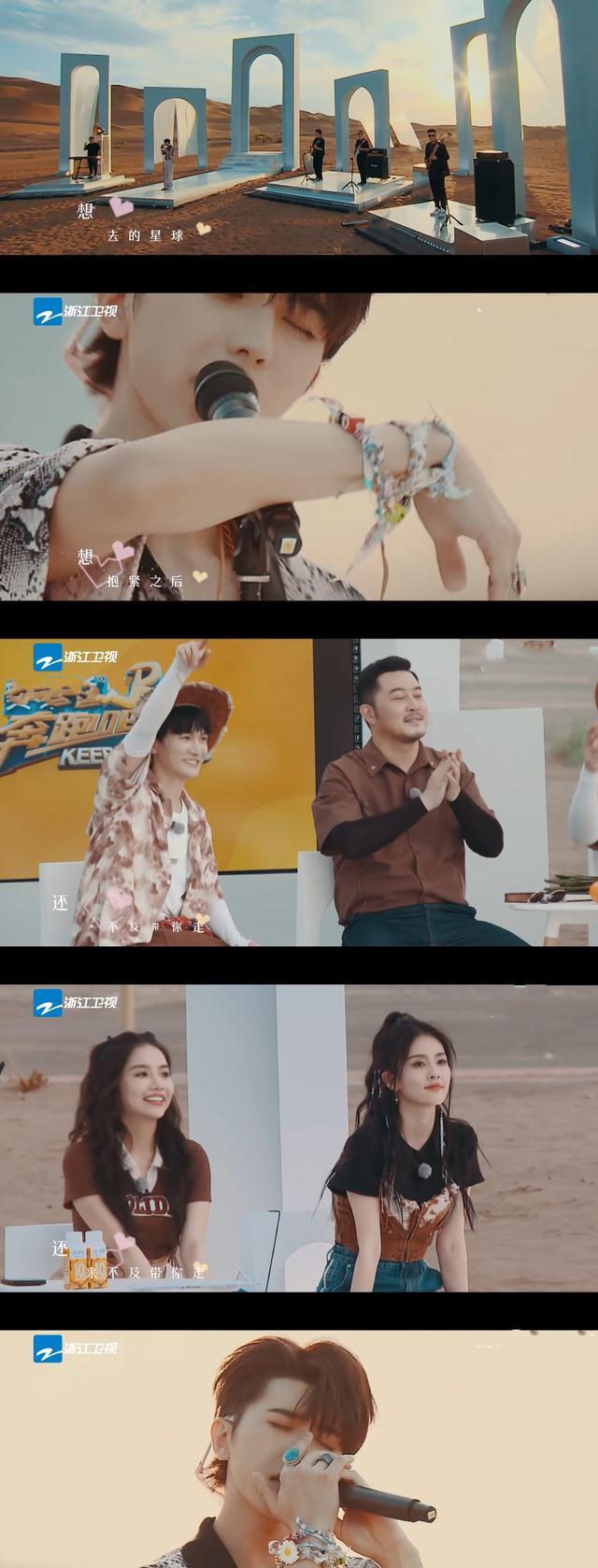 工作室|甜蜜一夏！蔡徐坤工作室晒正主帅照引关注，奔跑吧嗨唱迷倒白鹿