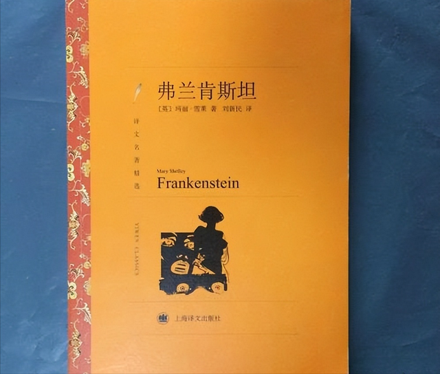 从文学到影视,科幻视野中的身体变革:究竟何以为人?