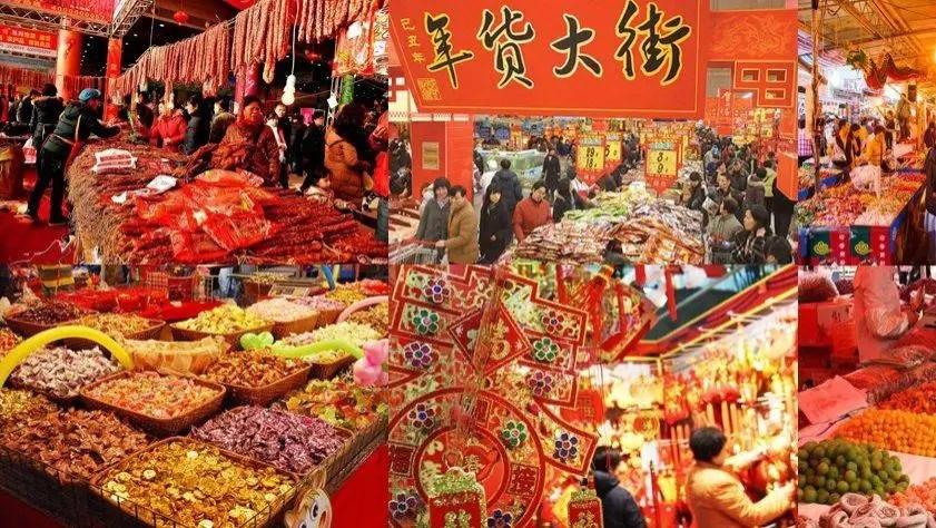 年货|年货节大变样，天猫唯品会“一件立减”，网友感慨太实惠