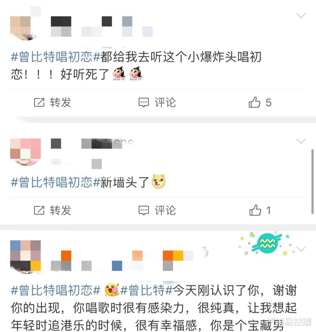 陈奕迅|红过陈奕迅，碾压李健，一开口就疯狂圈粉1200w