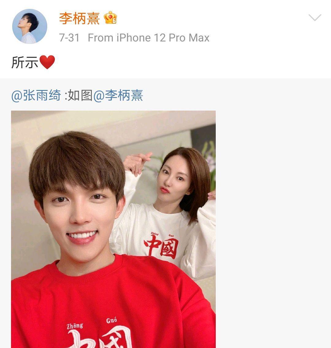 陈冠希|既无演技又无颜值,这5位“关系户”的演员,看着就让人心烦