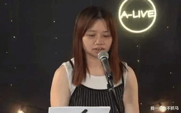 童瑶|没有素质随地小便,屡教不改打人被告?这丑出天际的“亚视一姐”也能火?