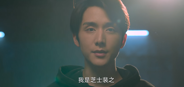 裴之|天才基本法：结局留下穿越逻辑漏洞？芝士裴之的使命就是终结穿越