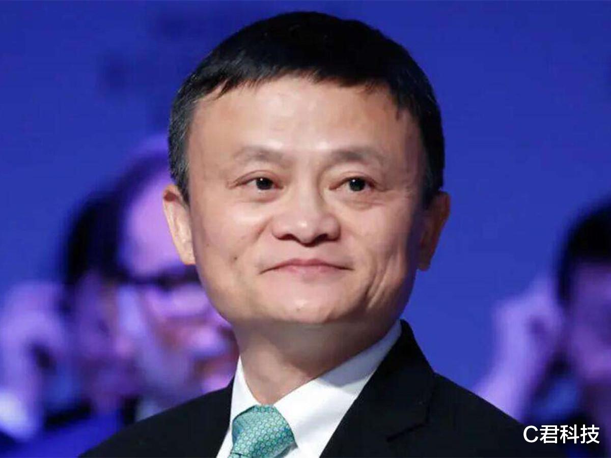 阿里巴巴|阿里真的变了!两大决定出炉,网友:马云实现了自己的承诺