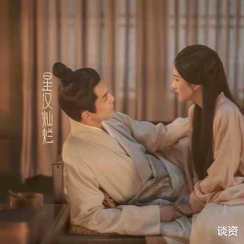 吴磊|保剑锋戏内戏外超宠吴磊!线上刷礼物线下安排应援,吴磊惊呼:好大爹