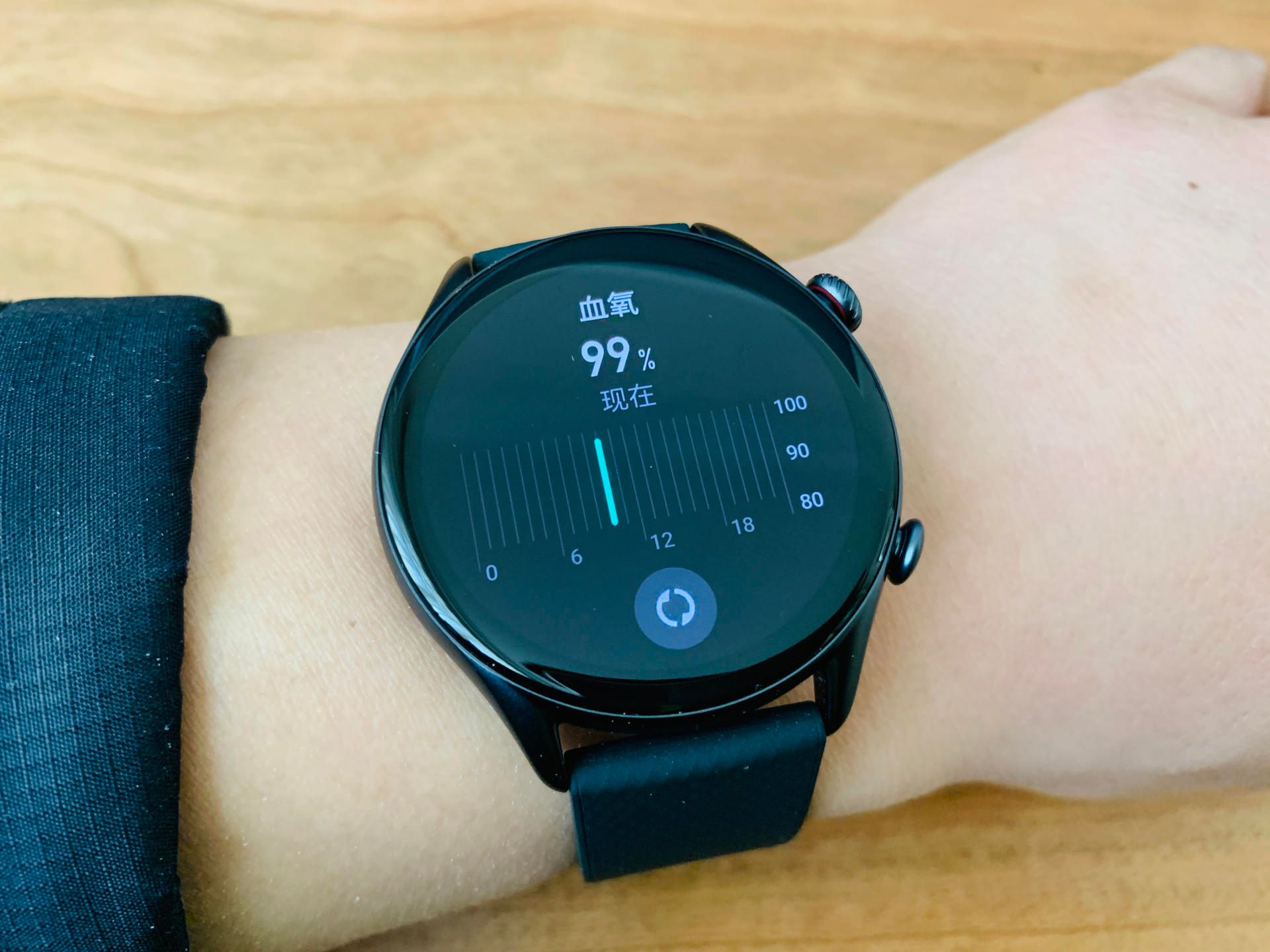 新京报|运动模式丰富、健康监测全面的智能手表:Amazfit跃我GTR3 Pro