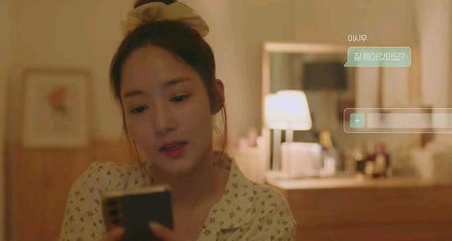 韩剧|韩剧《气象厅的人们》赢在剧情顺序和女主设定上，第4集尤其精彩