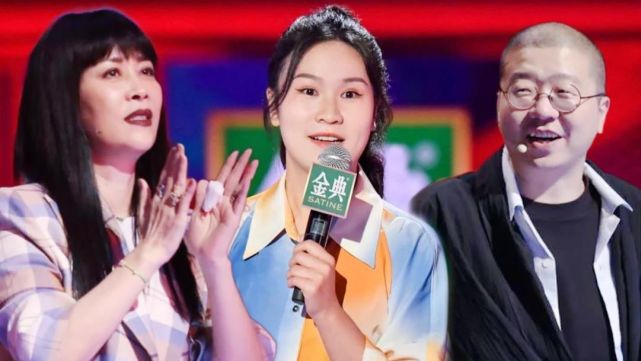 赵晓卉|脱口秀5：赵晓卉黄大妈双双退赛，小鹿疑似复活，又开始玩花活了