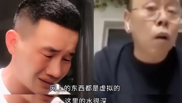 戚薇|女星戚薇被网友举报直播卖假货，事后给予十倍赔偿，但拒绝道歉