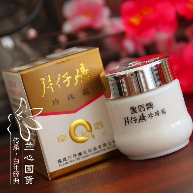 减肥药 从门庭若市到无人问津，5款看似普通的老国货，效果却让人赞不绝口！