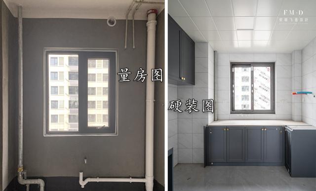 从量房到硬装收尾,130毛坯实践出真知,6条装修经验,都是干货