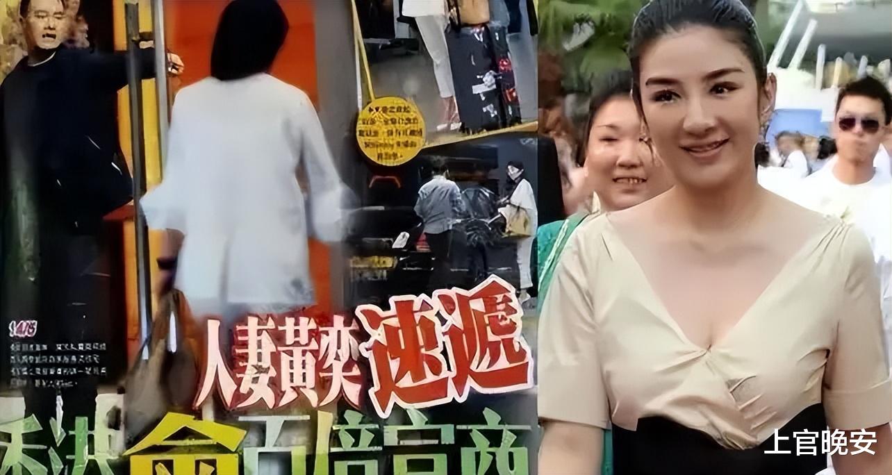 董洁|爱时轰轰烈烈，分手时拉踩和掀前任老底，这些明星真的太没品了