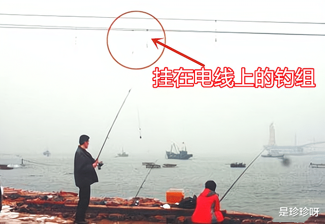 泰州|江苏泰州：一名垂钓者意外身亡，疑因鱼竿触碰高压线所致