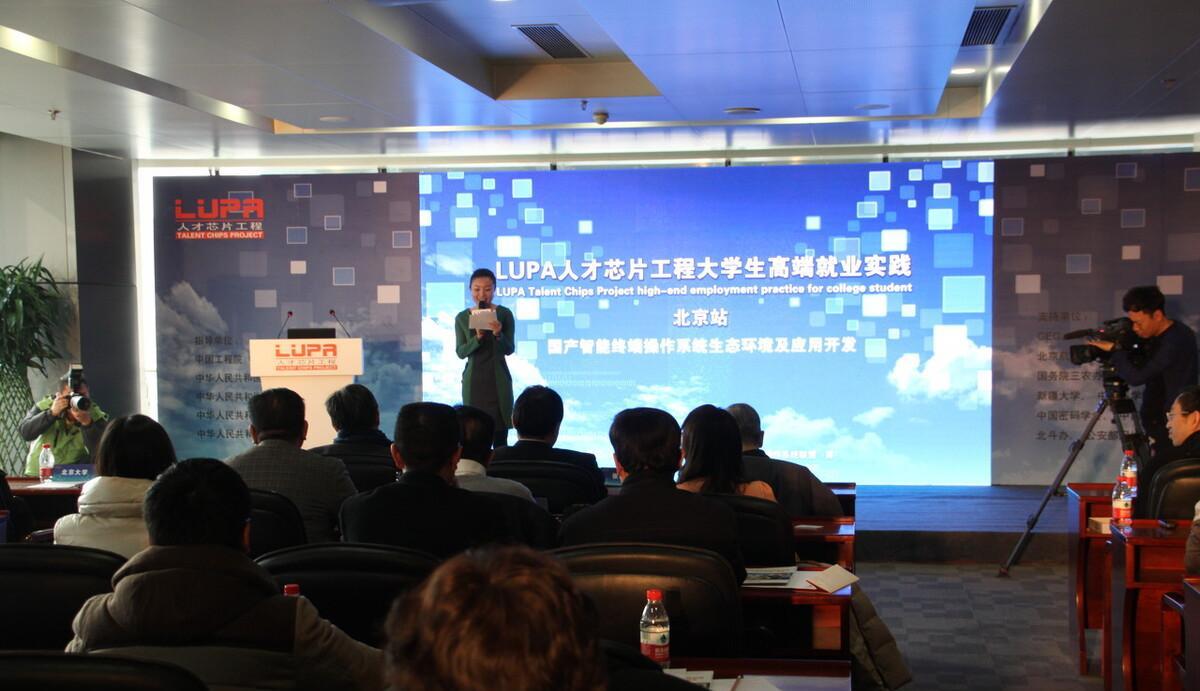 芯片|中美芯片之争,不是谁的技术领先,而是谁能吸引更多人才