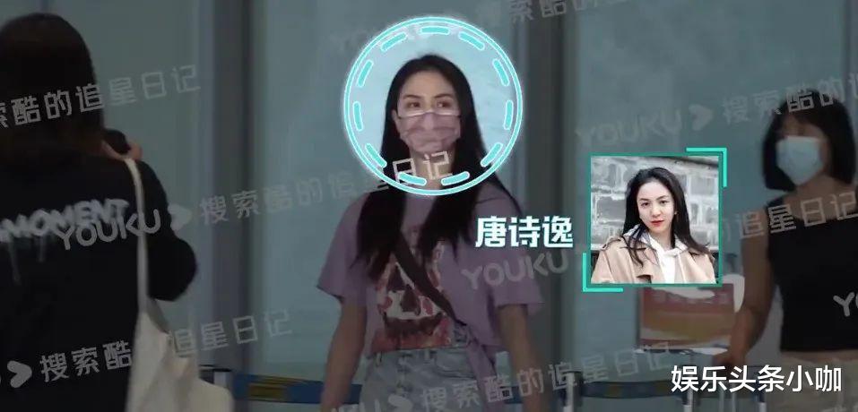 姐姐|插足已婚男，芒果台也保不了她？