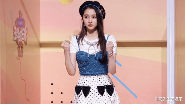 沈腾|《王牌7》临近收官，沈腾贾玲依然稳，华晨宇处境比宋亚轩尴尬