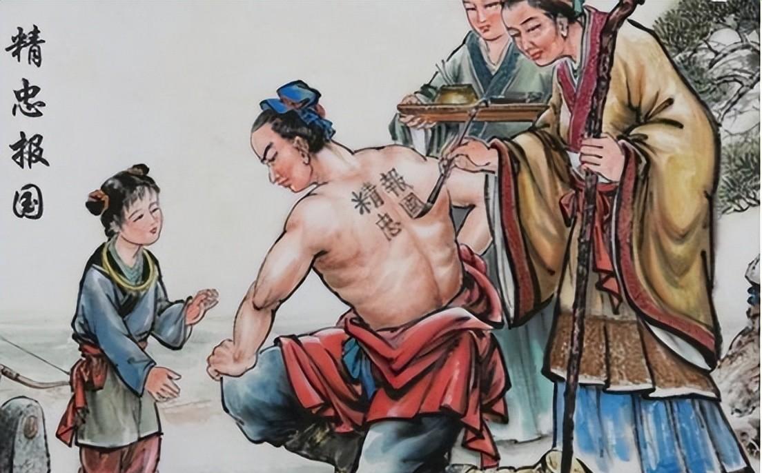 岳飞|岳飞不能拍？上世纪地方台拍的两部《岳飞》剧集，86版完全按原著