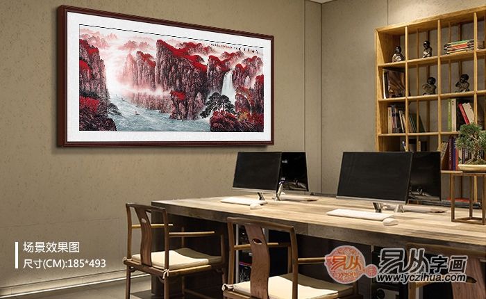 办公室挂画 山水画品位十足 艺术美景更别致