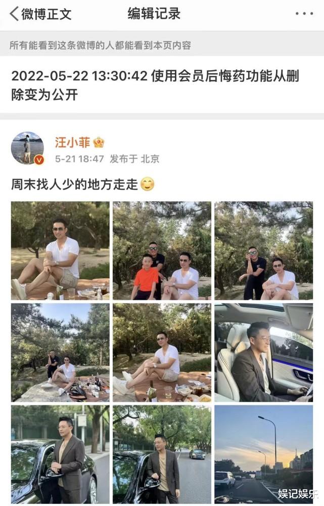 汪小菲|汪小菲曝光与张颖颖约会照，低调官宣两人恋情？女方回应信息量大