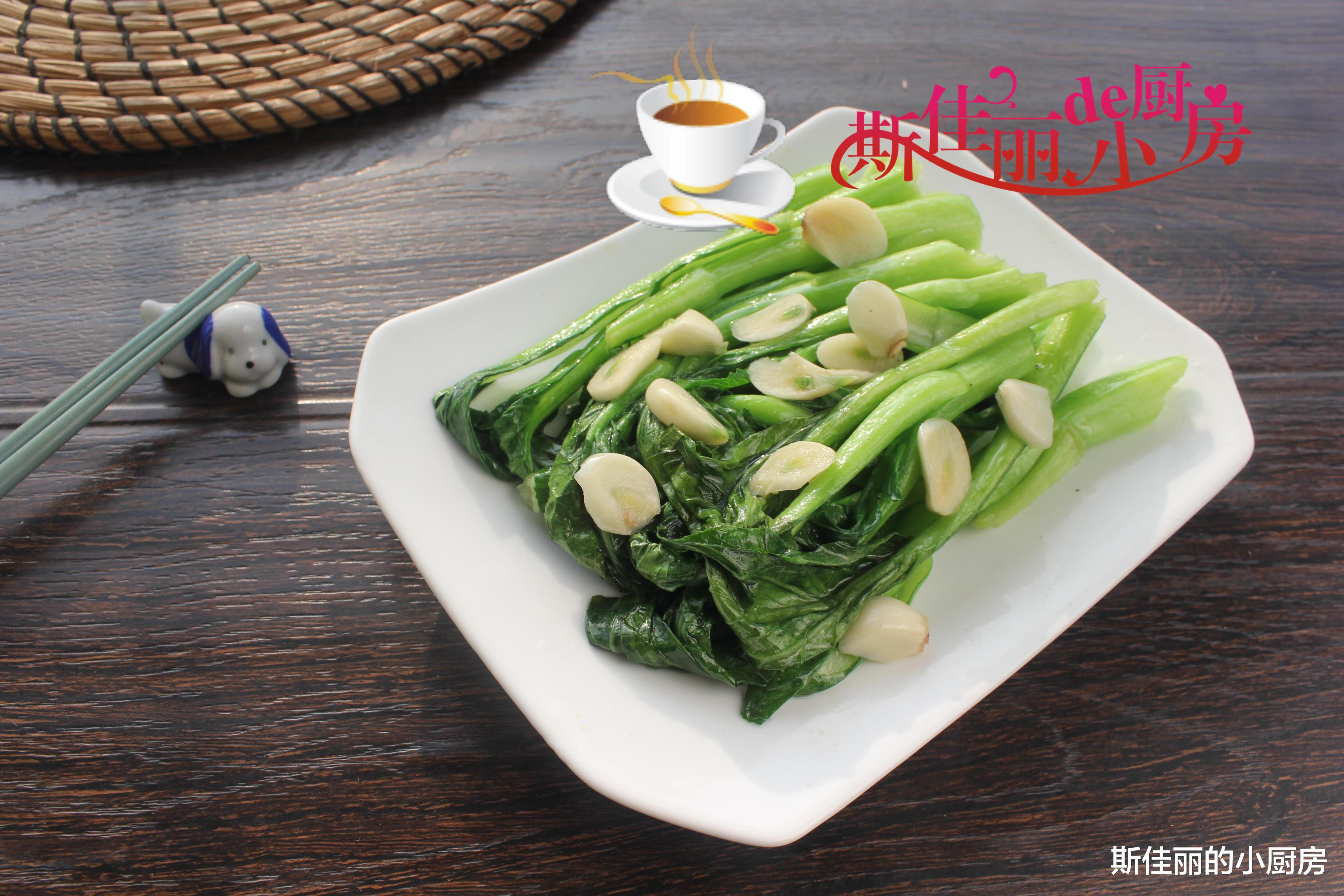 菜心 自从开始减肥后,我晚餐就吃这一盘,零难度超快手,刮油瘦身美肤