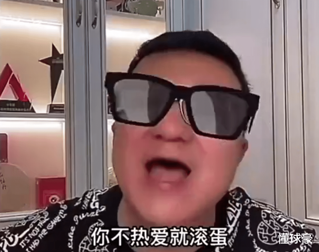 董路|寄律师函没用？董路粗口辱骂某主持人，数百万会费去向引争议