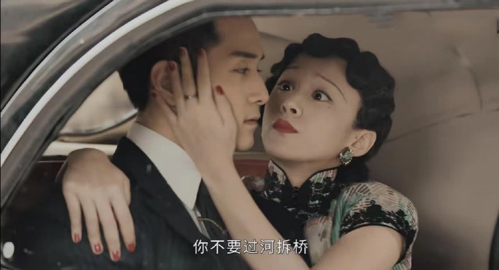 钟玉|《传家》原著：从风尘女子到舞皇后，再到为大义献身，阿凤很伟大