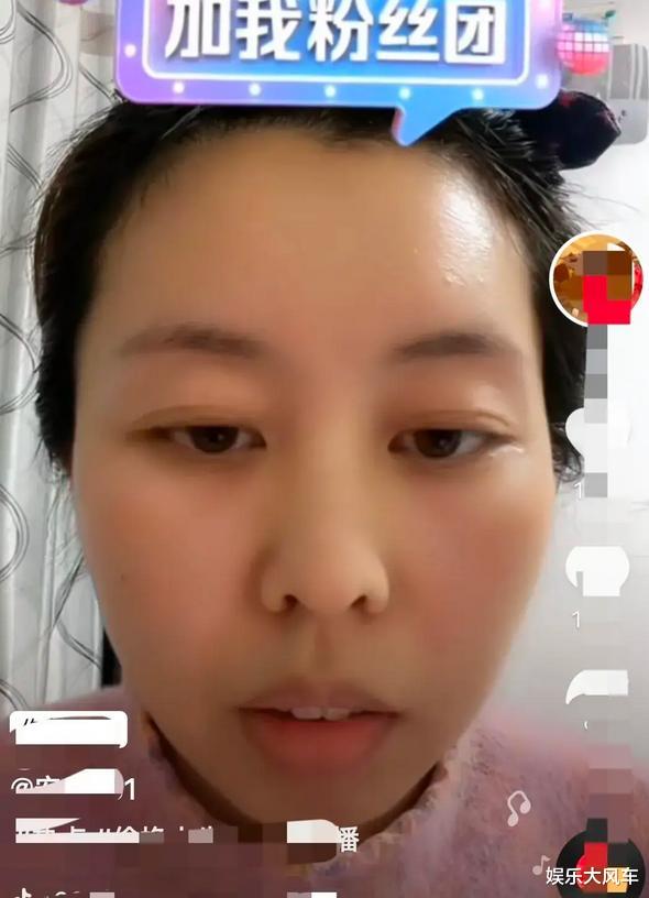 |田静拒绝揭露舅妈去世真相？郭威成众矢之的，背后原因太心酸