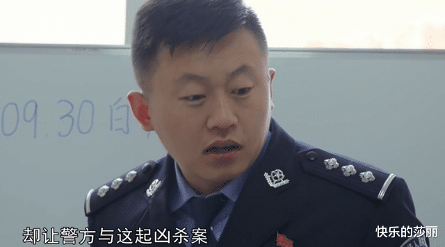 2018年,足浴店美女遭抛尸,手脚被绑只着内裤,肮脏男女玩火自焚