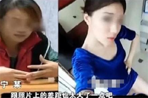 2013年,一女子花250万重金求子,甘肃壮汉赶去赴约,酿成悲剧