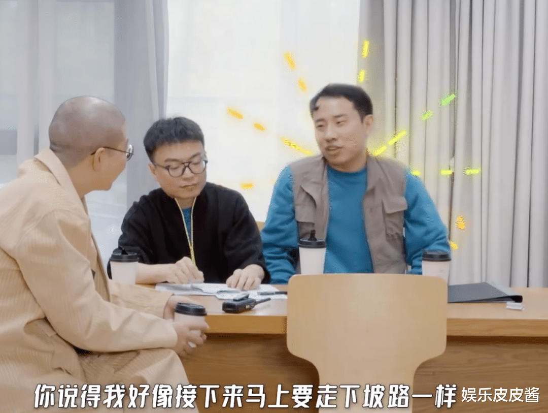 李诞|成名不到2年，荣登央视春晚舞台，27岁的王勉凭什么？