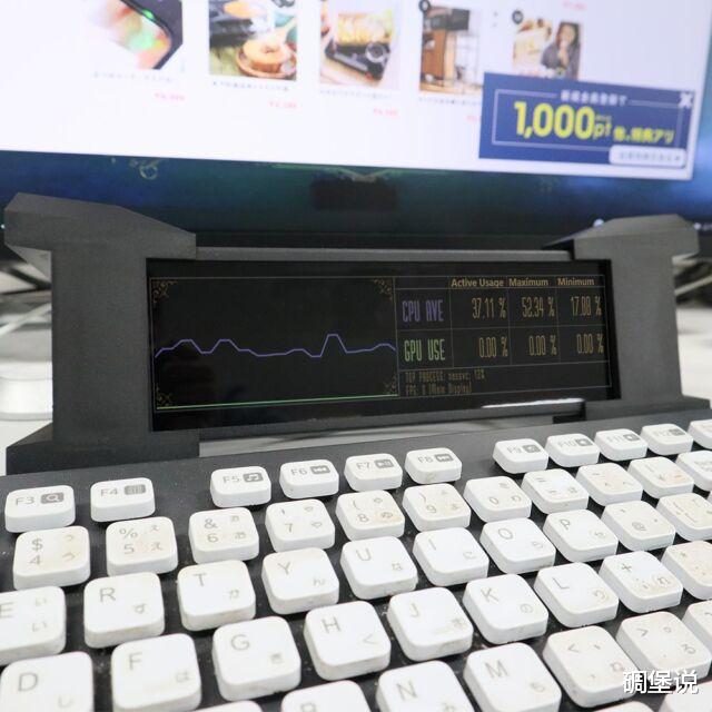 显示器|Doomscroll 永远带着超高 5: 16 便携式显示器