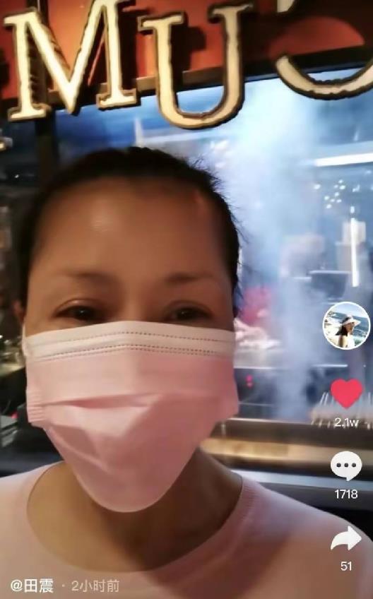 黄元申|巅峰期隐退的巨星:田震定居国外,黄元申还俗后定居美国