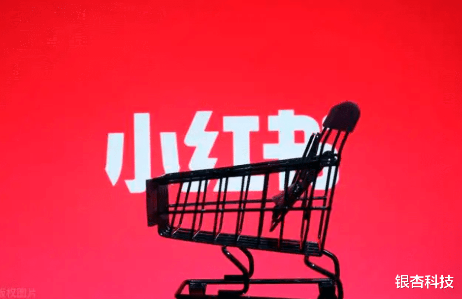 小红书的草长歪了,易种难拔